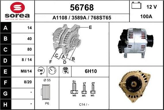 EAI 56768 - Ģenerators autodraugiem.lv