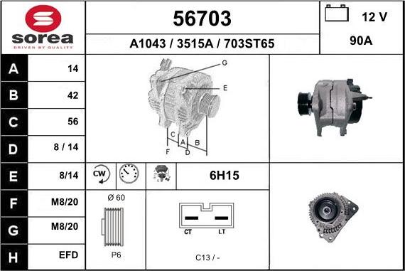 EAI 56703 - Ģenerators autodraugiem.lv