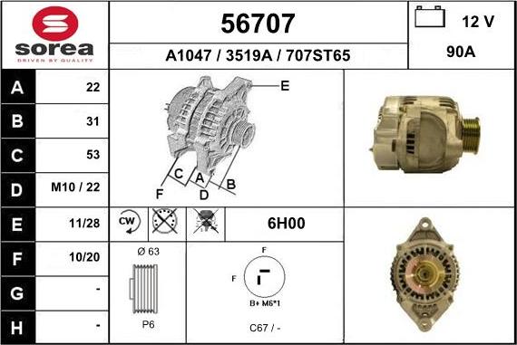 EAI 56707 - Ģenerators autodraugiem.lv