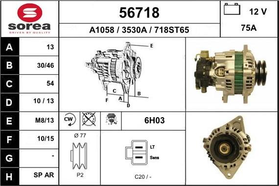 EAI 56718 - Ģenerators autodraugiem.lv