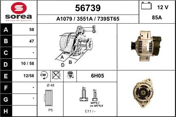 EAI 56739 - Ģenerators autodraugiem.lv