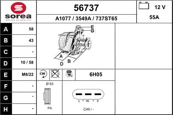 EAI 56737 - Ģenerators autodraugiem.lv