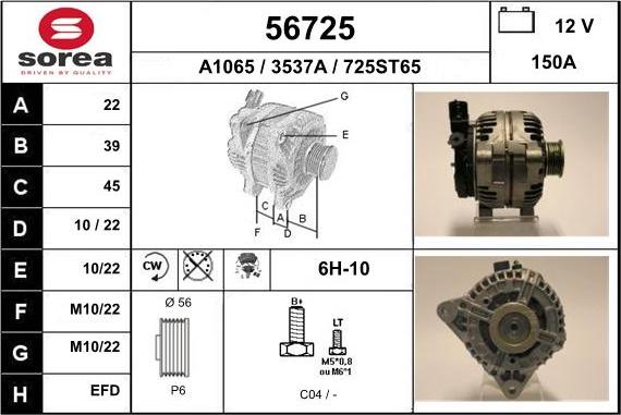 EAI 56725 - Ģenerators autodraugiem.lv