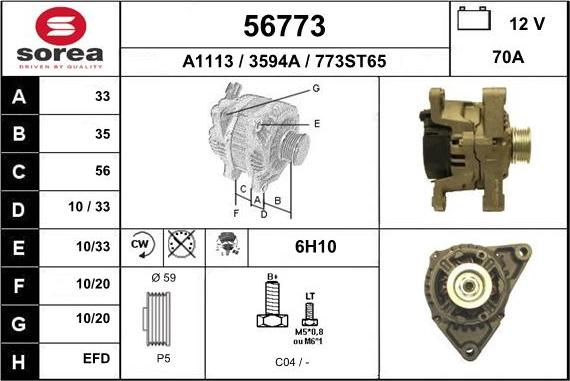 EAI 56773 - Ģenerators autodraugiem.lv