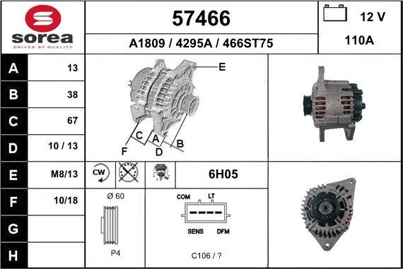 EAI 57466 - Ģenerators autodraugiem.lv