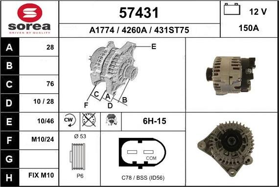 EAI 57431 - Ģenerators autodraugiem.lv