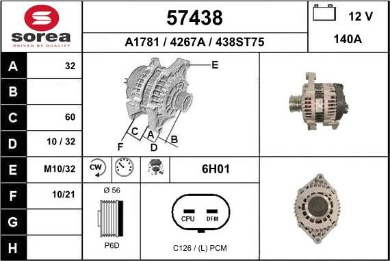EAI 57438 - Ģenerators autodraugiem.lv