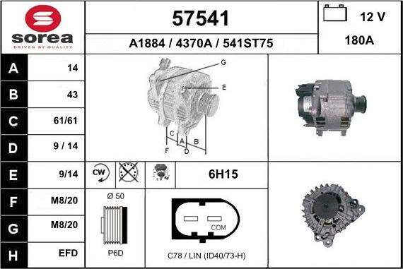 EAI 57541 - Ģenerators autodraugiem.lv