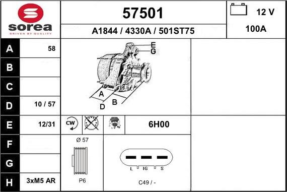EAI 57501 - Ģenerators autodraugiem.lv
