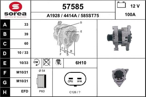 EAI 57585 - Ģenerators autodraugiem.lv