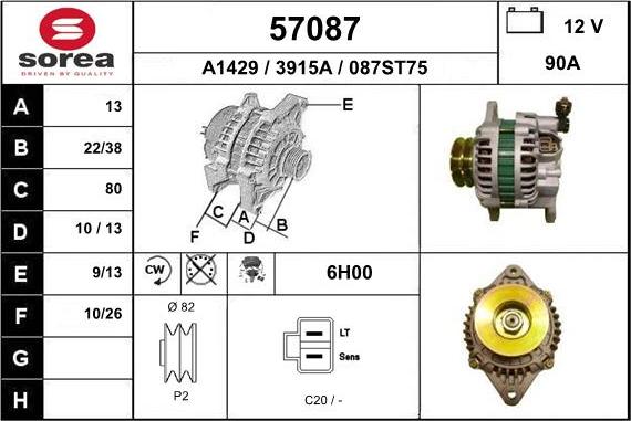 EAI 57087 - Ģenerators autodraugiem.lv