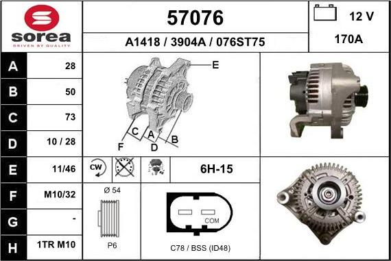 EAI 57076 - Ģenerators autodraugiem.lv