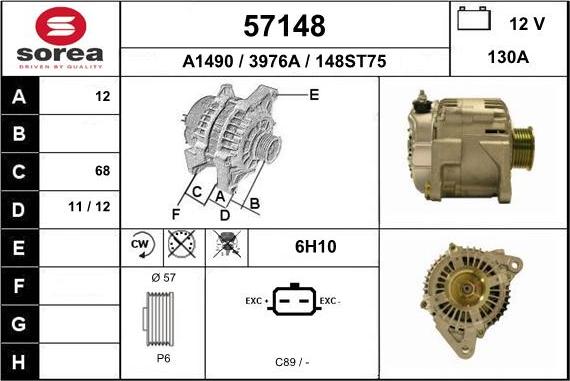 EAI 57148 - Ģenerators autodraugiem.lv