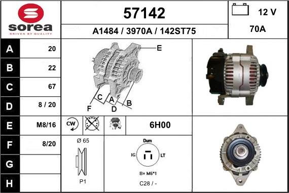 EAI 57142 - Ģenerators autodraugiem.lv