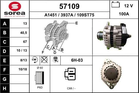 EAI 57109 - Ģenerators autodraugiem.lv