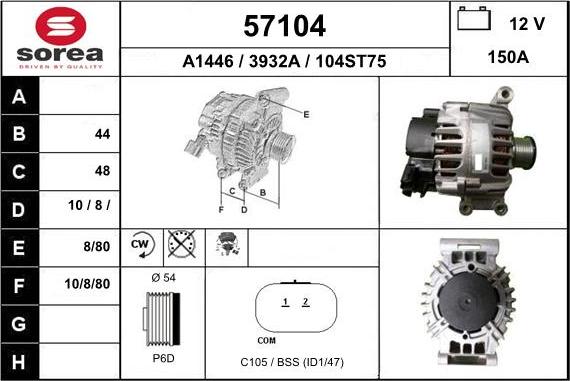 EAI 57104 - Ģenerators autodraugiem.lv