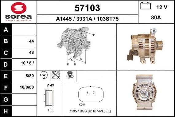 EAI 57103 - Ģenerators autodraugiem.lv