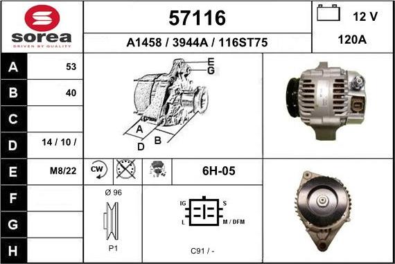 EAI 57116 - Ģenerators autodraugiem.lv