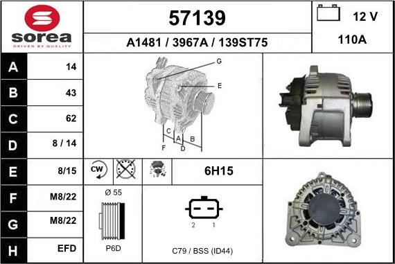 EAI 57139 - Ģenerators autodraugiem.lv