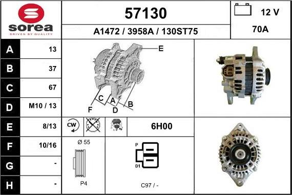 EAI 57130 - Ģenerators autodraugiem.lv