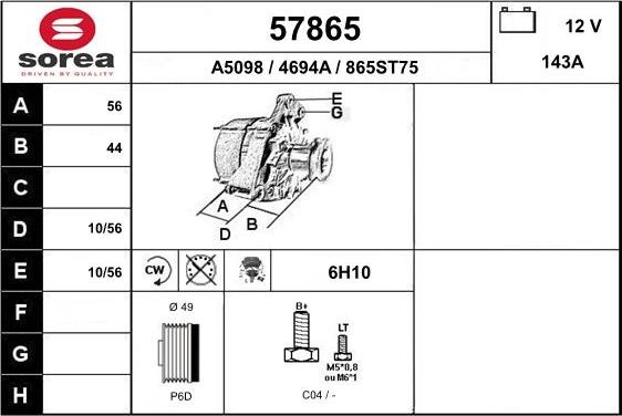 EAI 57865 - Ģenerators autodraugiem.lv