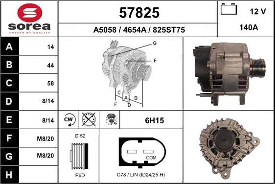EAI 57825 - Ģenerators autodraugiem.lv