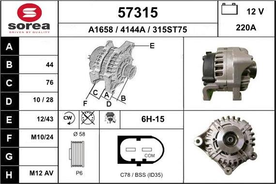 EAI 57315 - Ģenerators autodraugiem.lv