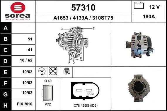 EAI 57310 - Ģenerators autodraugiem.lv