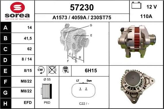 EAI 57230 - Ģenerators autodraugiem.lv