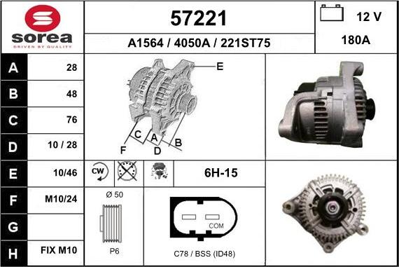 EAI 57221 - Ģenerators autodraugiem.lv