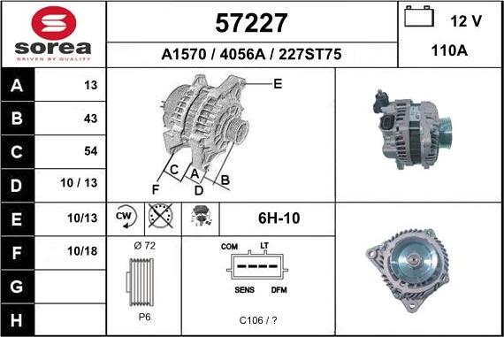 EAI 57227 - Ģenerators autodraugiem.lv