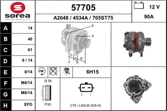 EAI 57705 - Ģenerators autodraugiem.lv