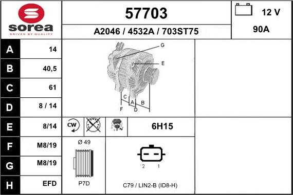 EAI 57703 - Ģenerators autodraugiem.lv