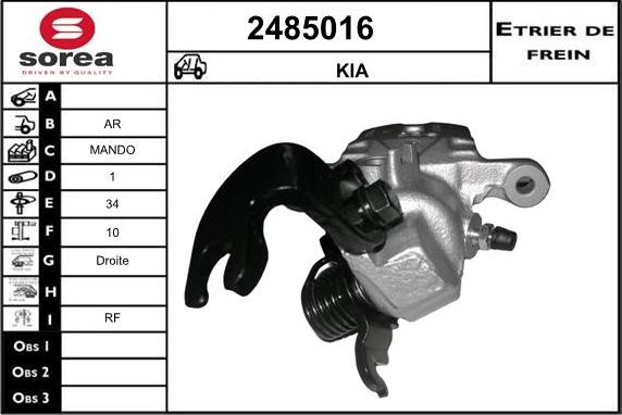 EAI 2485016 - Bremžu suports autodraugiem.lv