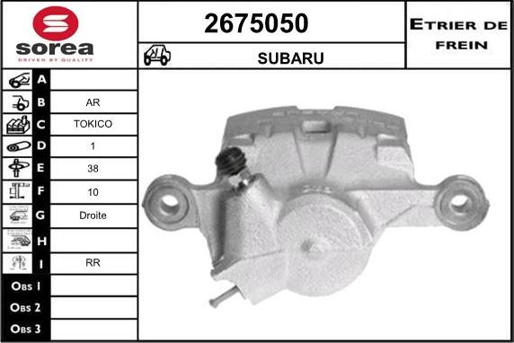 EAI 2675050 - Bremžu suports autodraugiem.lv