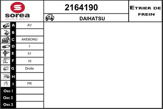 EAI 2164190 - Bremžu suports autodraugiem.lv