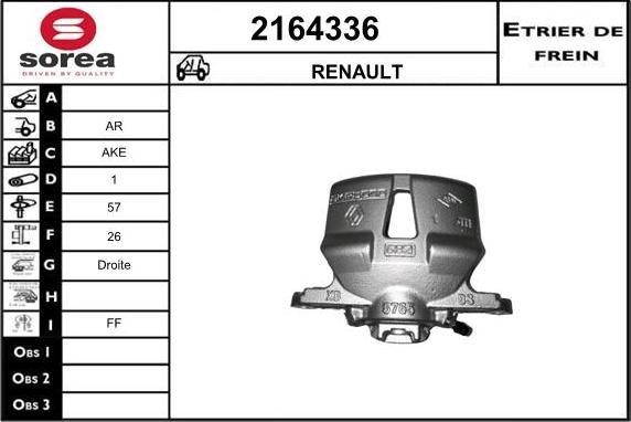 EAI 2164336 - Bremžu suports autodraugiem.lv