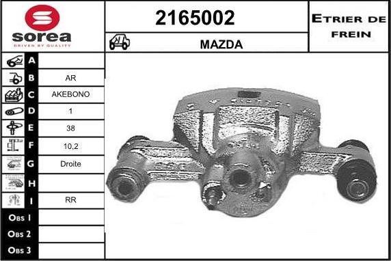 EAI 2165002 - Bremžu suports autodraugiem.lv