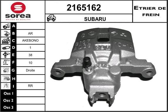 EAI 2165162 - Bremžu suports autodraugiem.lv