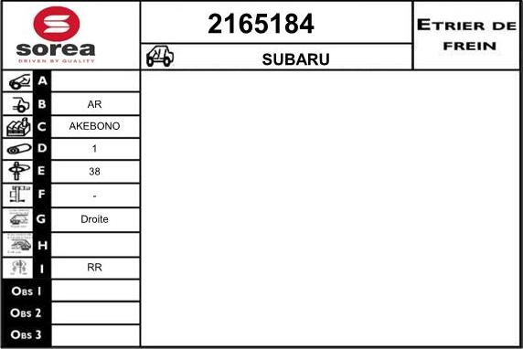 EAI 2165184 - Bremžu suports autodraugiem.lv