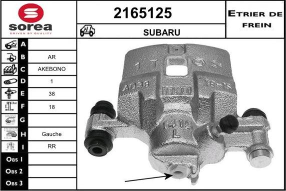 EAI 2165125 - Bremžu suports autodraugiem.lv