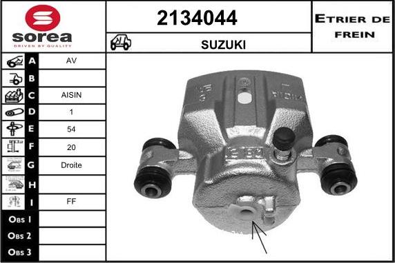 EAI 2134044 - Bremžu suports autodraugiem.lv