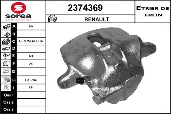 EAI 2374369 - Bremžu suports autodraugiem.lv