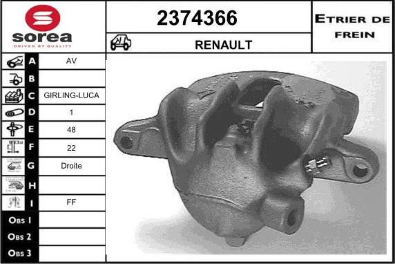 EAI 2374366 - Bremžu suports autodraugiem.lv