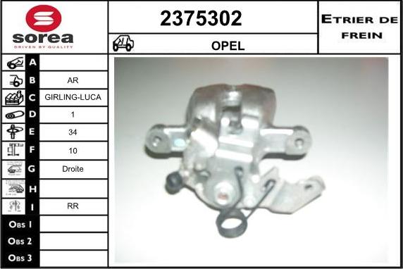 EAI 2375302 - Bremžu suports autodraugiem.lv