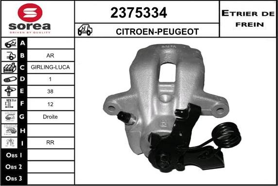 EAI 2375334 - Bremžu suports autodraugiem.lv