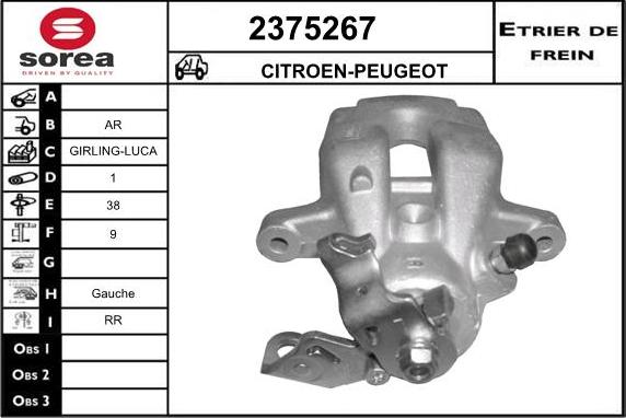 EAI 2375267 - Bremžu suports autodraugiem.lv