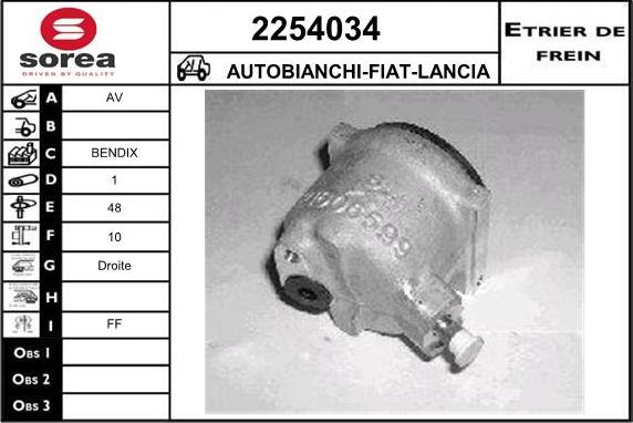 EAI 2254034 - Bremžu suports autodraugiem.lv