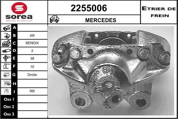 EAI 2255006 - Bremžu suports autodraugiem.lv