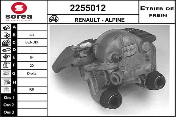 EAI 2255012 - Bremžu suports autodraugiem.lv